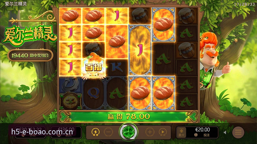 博奥体育app安装怎么下载：新手使用完整指南